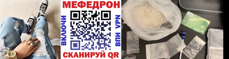 Какие есть наркотики Циолковский Галлюциногенные грибы  Кокаин  Меф  A PVP  Конопля  ГАШИШ 