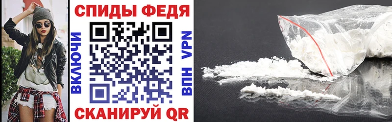 АМФ 97%  Циолковский 