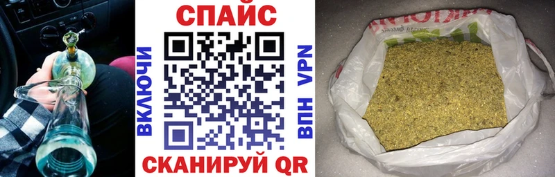 даркнет формула  omg зеркало  Циолковский  наркошоп  Бутират оксибутират 