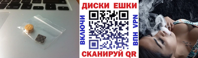 хочу   Циолковский  Экстази Punisher 