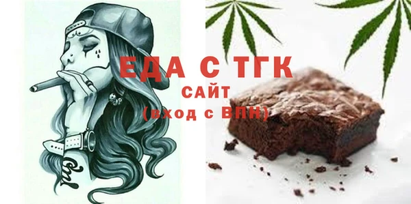 кокаин Карпинск