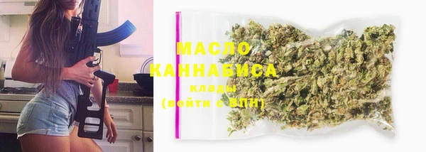 кокаин Карталы
