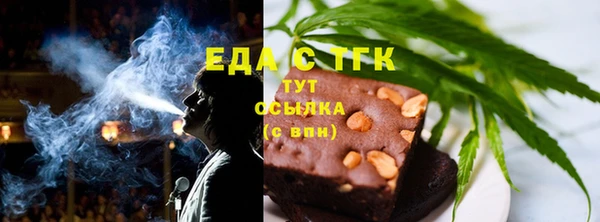 кокаин Карпинск