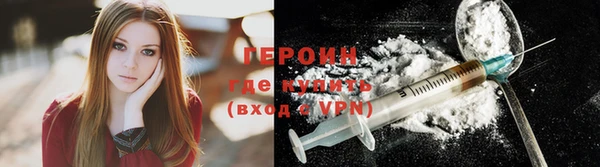 a pvp Касимов