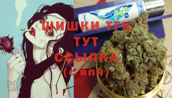 a pvp Касимов