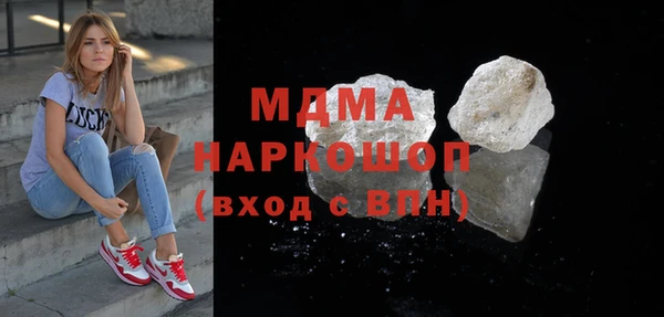 кокаин Карталы