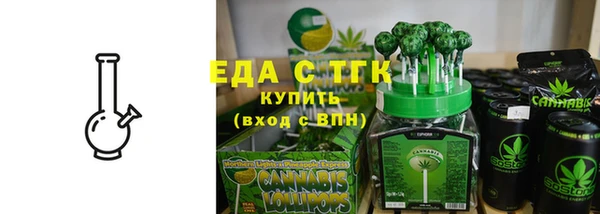 кокаин Карталы