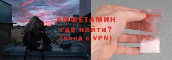 кокаин Карпинск