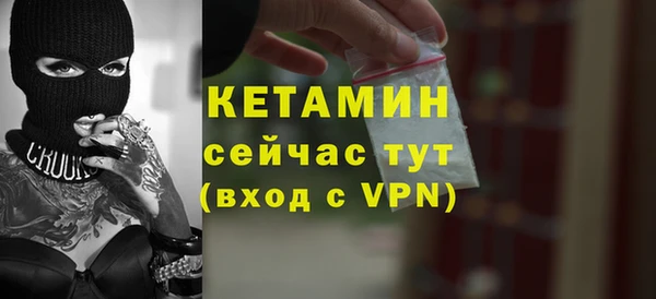 a pvp Касимов