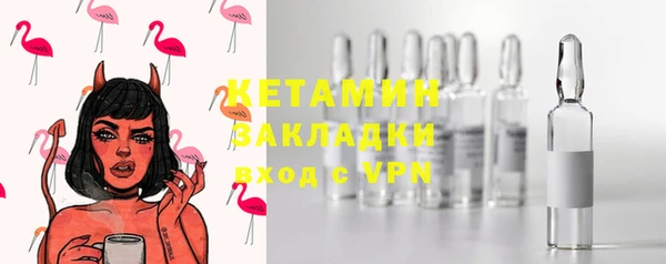 кокаин Карпинск