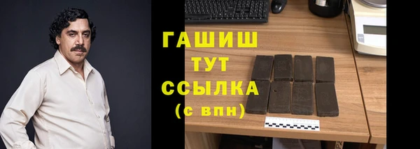 кокаин Карталы
