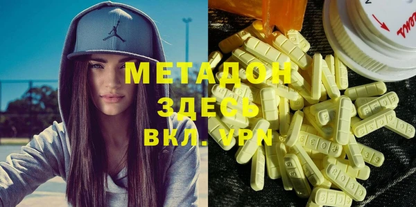 a pvp Касимов