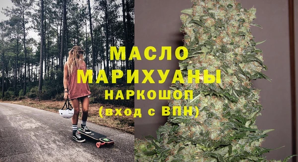 кокаин Карталы
