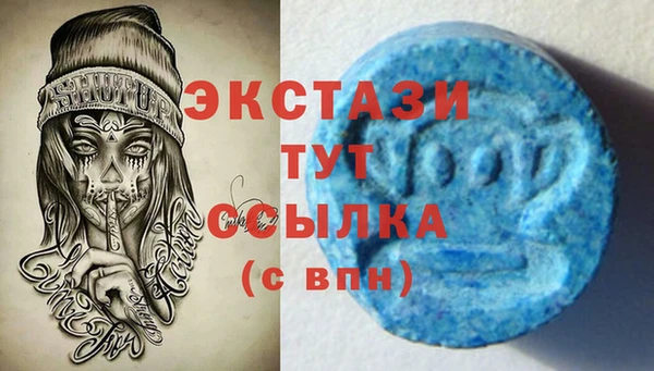 кокаин Карталы