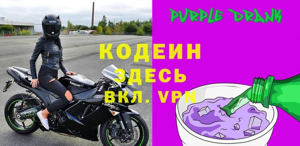 a pvp Касимов