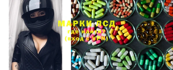 кокаин Карталы