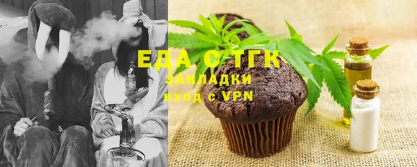 кокаин Карталы