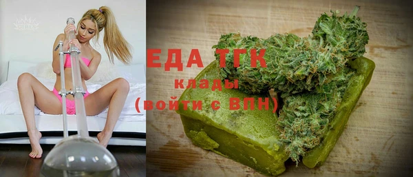кокаин Карталы