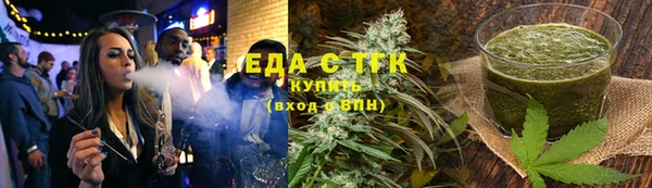 кокаин Карталы