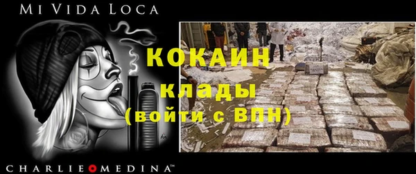 a pvp Касимов