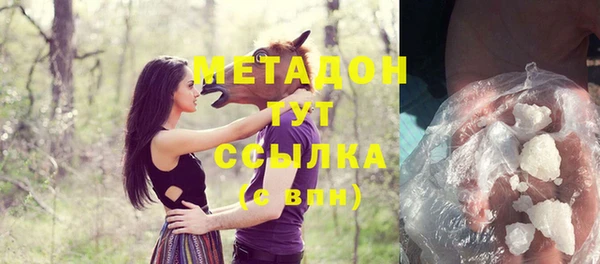 a pvp Касимов