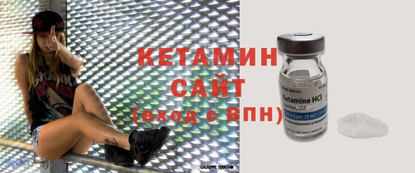 a pvp Касимов