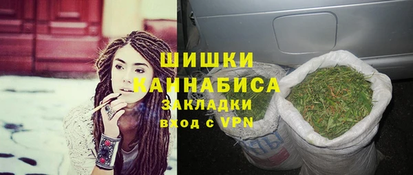 кокаин Карпинск