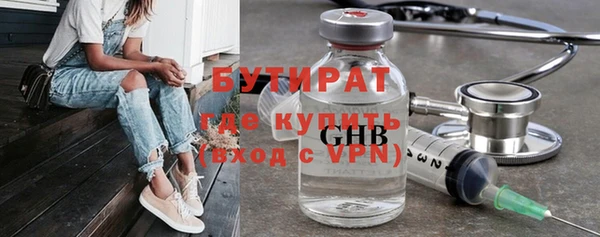 a pvp Касимов