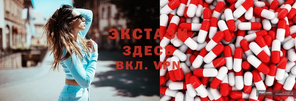кокаин Карпинск