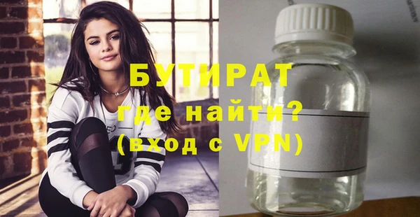 кокаин Карпинск