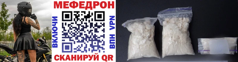 МЯУ-МЯУ мяу мяу  Циолковский 