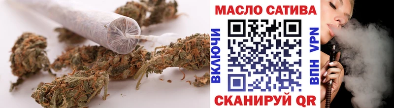 Дистиллят ТГК Wax где купить наркоту Циолковский